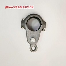 공중 회동구 요가 그네 버클 1개 놀이터 브래킷, 6cm 알루미늄 고리 1개