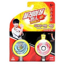 더블 요요 요요장난감