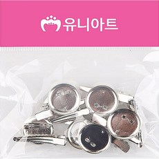 브로치 장식 제작 의류 집게형 원형 코사지핀 20mm
