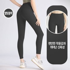 여성용 하이웨스트 레깅스