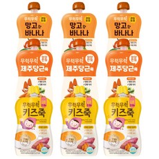 무럭무럭 키즈죽 과일퓨레 알뜰 9팩(망고바나나 당근 고구마 각 3팩)