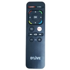 딜라이브 플러스 OTT 셋톱박스 H3 H5 겸용 적외선 리모컨 리모콘, 1개