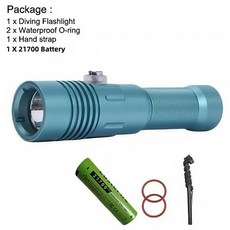 熱銷 【KK園藝】潛水燈SST40髮光二極管潛水手電 筒防水專業潛水手電筒燈IPX8, sst40白光天藍色含21700電池 套