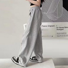 봄가을 주니어 트레이닝 스토퍼 팬츠