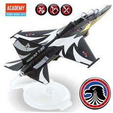 모형완구 블랙이글스 공군 멀티칼라키트 12555 대한민국 T-50B, 본상품