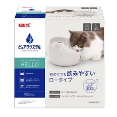 GEX HELLO 貓用飲水器 獸醫推薦 幼貓適用, 貓用-白色, 1個