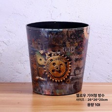 윌리엄소노마 핫초코 클래식, 옐로우 기어 에디션, 1개, 1L