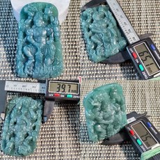 92jade 瓜地馬拉藍水A貨翡翠 不動明王精雕吊墜, 1個, 1