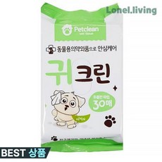 로넬리빙 펫크린 강아지 고양이 귀청소 티슈 30매 귀크린, 1