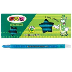 액티비안 지구화학 투명이 낱색 색연필 12자루 1다스 택1, 하늘