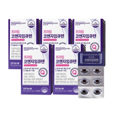 동국제약 프라임 코엔자임큐텐 16.5g, 5개, 30정