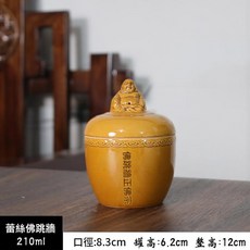 福建名窯 陶瓷佛跳牆燉盅 210ml 隔水燉罐, 210ml正宗佛跳牆燉盅, 1個