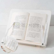 리2치점빵 3in1 우드 독서대(30cm) 화이트