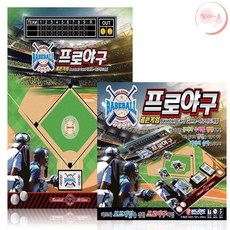 랄라온 프로야구 게임 파티게임