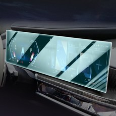 벤비아 G60 5시리즈 G45 X3호환 강화유리 액정보호필름 디스플레이 보호 3시리즈 i4 i5 i7 7시리즈 iX X5 X6 X7 BMW호환 네비필름 강화유리00744