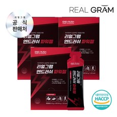 엔드러쉬 파워젤 고함량 에너지젤 14p, 3박스, 14회분