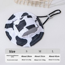 애완동물여름모자 귀달이햇빛차단 소형견고양이, S 머리 둘레 28CM 약 1 0 3 5kg, 여름 어부 모자 [ 블랙]