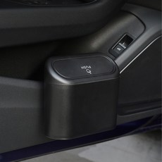 2P 차량용 쓰레기통 원터치 미니 휴지통 도어형 TWFNGUES