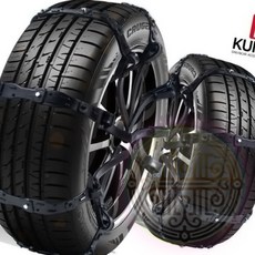 자동차 스노우체인 타이어 체인 제네시스 GV70 차량용 빠른배송 자동차타이어체인 차량용스노우체인 자동차눈길체인