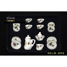 隨草憶境 迷你陶瓷茶具組 可開蓋 陶瓷上釉 微縮模型 食玩場景配件, 1個, 一組入（全套,★促銷★）