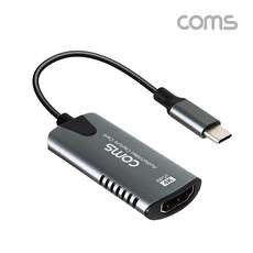 Coms FW577 USB C HDMI 캡쳐보드 녹화기 동영상편집 UHD 4K x 2K 입력지원 1080P@60Hz, 본상품선택