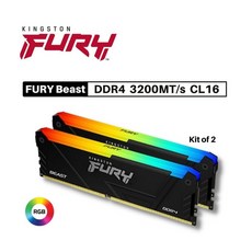 金士頓 KINGSTON Fury Beast DDR4 3200 高效能含散熱片 雙通道 記憶體 8GB 16GB 32GB, KF432C16BB2AK4/64, 1套