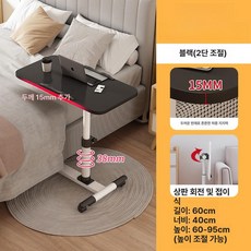 차량용 테이블 책상 사무용 접이식 거치대 핸들 조수석 간이 뒷좌석 식탁 이동식 차박, 두꺼워진슬롯2개 원형 튜브 블랙 다리, 1개