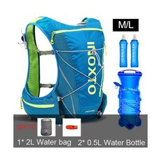 런닝 밸트 조깅 마라톤 백 가방 허리 트레일 베스트 백팩 8L 하이드 레이션 팩 배낭 500ml 소프트 플라스크, 옵션13 ML blue bag 3L, 1개