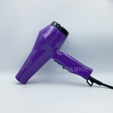 OOHIRO 專業美髮吹風機, 紫色, PRO 2800
