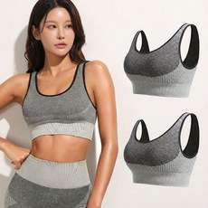 WEHOP 위홉 고탄력 스포츠브라 2종세트 (S~4XL)