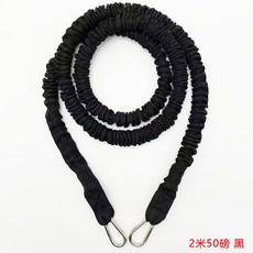 달리기 코어 근력 육상저항벨트 밴드 하체 로프 끌기, 1개, 1g, 2m 천 커버 50파운드 검정
