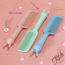 RC 유아빗 토끼 미용 빗, 1