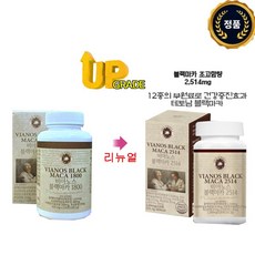 트루포뮬러 비아노스 블랙마카 함량 업그레이드 2514 120정 흑마늘 흑삼 야관 문 엘아르기닌 남성 활력 테토남 비아노스 블랙마카 2514쏘팔메토, 1개, 30회분