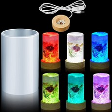 실린더 조명 레진 실리콘 몰드 2개 세트 및 USB 전원 나무 베이스 스탠드 포함 DIY 데스크탑 장식품 테이블 램프 캔들 홈 데코용 134937, 실린더 조명 레진 실리콘 몰드 2개 세트, 및 USB