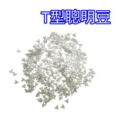 透明塑膠 T型連接器, 40個