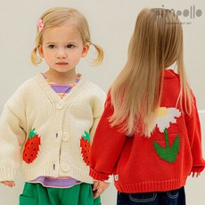 삠뽀요 코미니트가디건