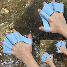 오픈형 손가락 말랑 오리발 물갈퀴 장갑 S 수영도구 수영훈련 수영숏핀 수영물갈퀴