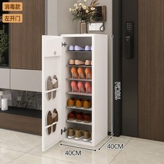 智能消毒殺菌鞋櫃：2025新款家用室內大容量玄關收納櫃, 消毒款單柜（左開門）