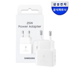 삼성전자 PD PPS GaN C타입 25W 초고속 충전기, 화이트, 1개