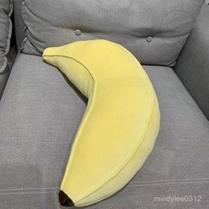 NITORI 宜得利 日式舒柔抱枕 香蕉造型長條枕 靠枕 創意床頭靠墊, 香蕉抱枕,60釐米