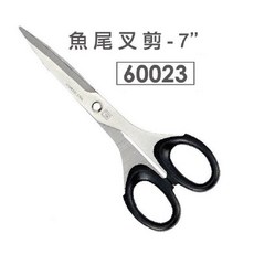 力大 NO.60023 魚尾叉家庭事務剪刀 (7吋) 多功能料理剪刀, 1個