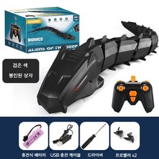 원격 제어 무선 충전 뱀 RC 로봇, 검은 색, 1개
