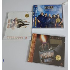 零點樂隊《永恆的起點》+《最好的零點》3CD 華語搖滾 附歌詞本 全新未拆封, 如圖所示