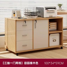 사무실서랍장 책상밑수납장 캐비넷 보조 정리함 서랍/흰색 56 높이/문단, 1개, U. 서랍 3개 문 개 칸 개 바퀴 전원 참나무 색상