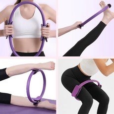 체형교정 신체밸런스 써클 필라테스링 복원력 홈트레이닝 탄성 요가기구 스트레칭 가성비, 1개