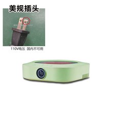110V美式插頭迷你智能電茶爐電陶爐 - 燒水/煮茶/保溫/定時多功能電熱爐, 便攜的, 綠色插頭110V:一台
