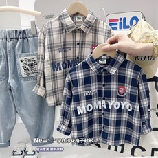 男童襯衫長袖 格子兒童上衣春鞦款韓範中大童外套 翻領春季襯衣潮