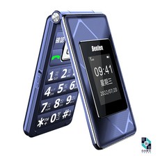 Benten 奔騰 F72 4G摺疊老人機 (支援VoLTE/附座充/語音王), 藍色