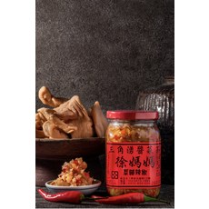 三角湧醬菜 徐媽媽菜脯辣椒，古法手工製作，香辣開胃，佐餐良伴, 450g±5, 1個