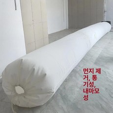 산업용 집진기 먼지봉투 백 필터 공장 대형 더스트 목공, 1개, 지름 30cm 길이 4m